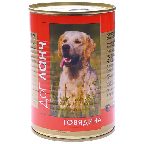 Влажный корм для собак Dog Lunch говядина 1 уп. х 1 шт. х 410 г