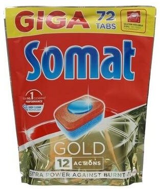 Таблетки для посудомоечной машины Сомат Gold