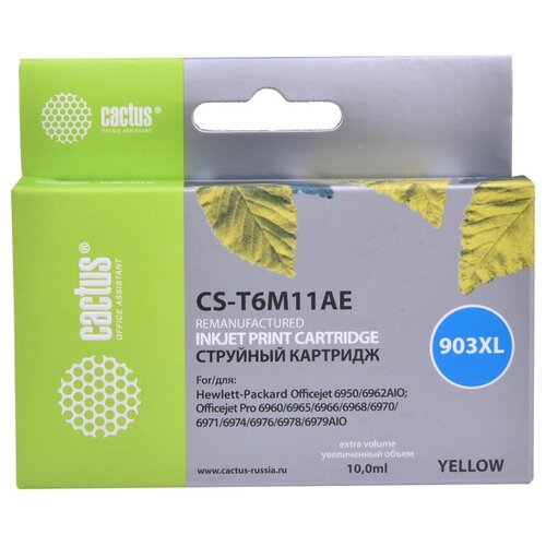 Картридж cactus CS-T6M11AE, 825 стр, желтый картридж hp t6m11ae 825 стр желтый