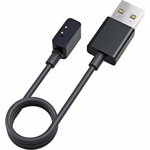 Кабель для зарядки часов Xiaomi Magnetic Charging Cable for Wearables (BHR6548GL) кабель xiaomi bhr5497gl для redmi watch 2 redmi smart band pro 1 м черный