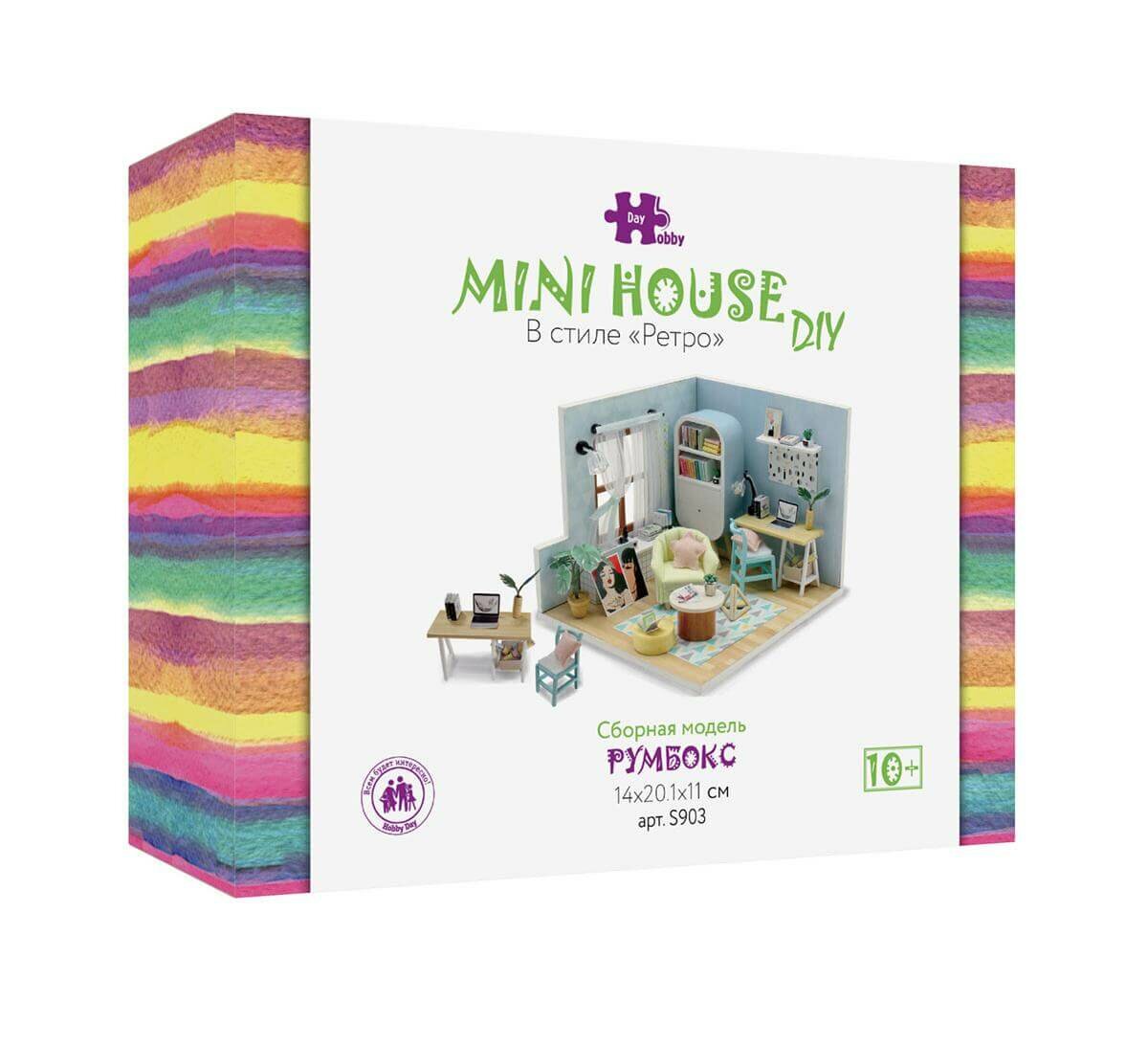 DIY Mini House В стиле "Ретро" S903 Diy House - фото №15