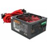 Блок питания Ginzzu PC800 800W - изображение