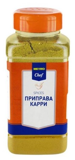 METRO Chef/Приправа Карри/440 г