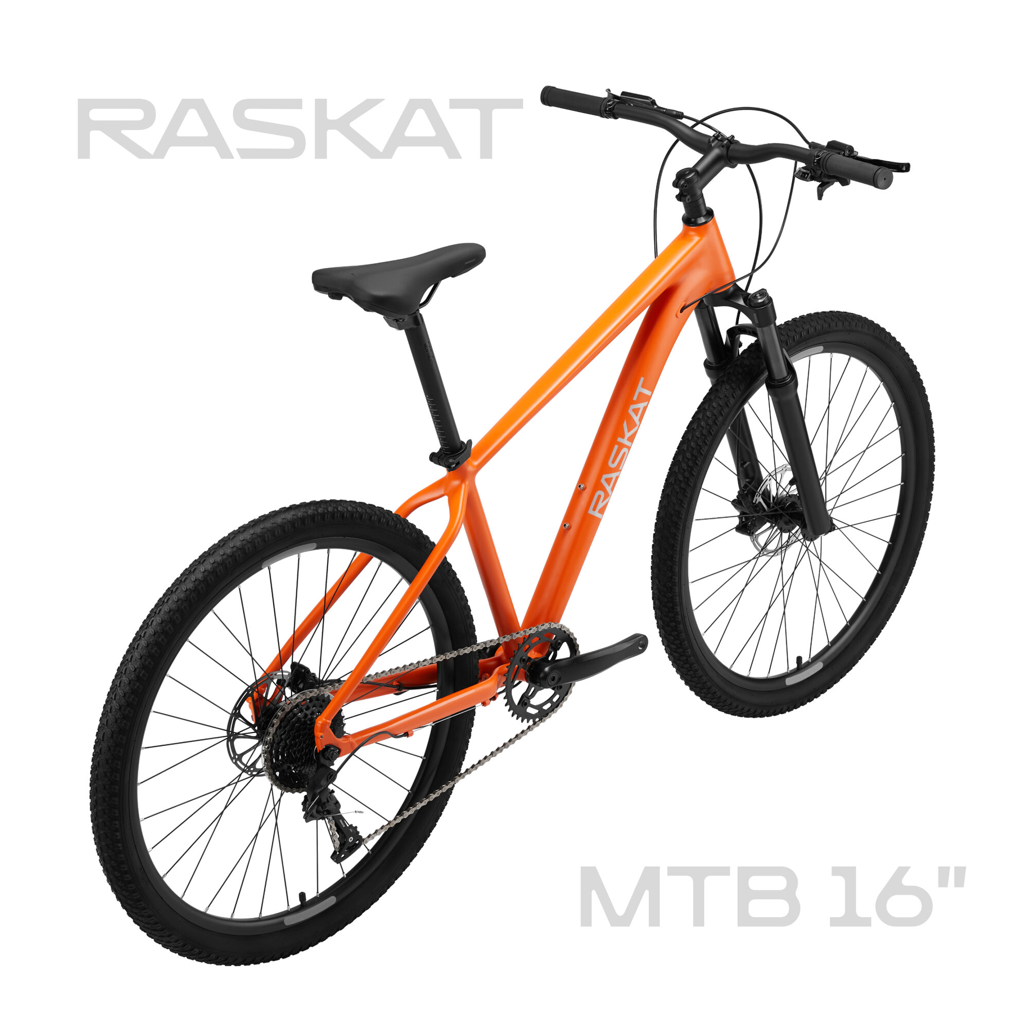 Велосипед RASKAT 16'' AL16-GDB-273, алюминий, оранжевый