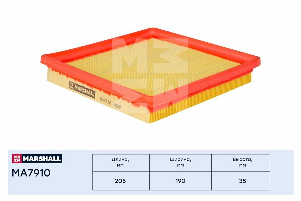 Фильтр воздушный MARSHALL MA7910 для Skoda Fabia, Skoda Octavia, Skoda Rapid, Volkswagen Golf, Volkswagen Polo Sedan // кросс-номер MANN C 21 014
