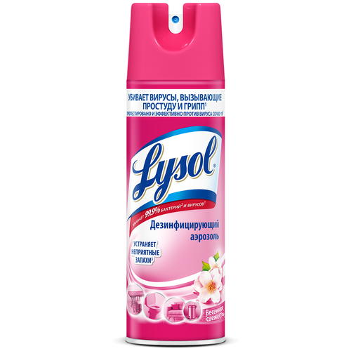 Lysol Средство дезинфицирующее для поверхностей Весенняя свежесть, 400 мл, 0.44 г, 1 шт, тип крышки: спрей