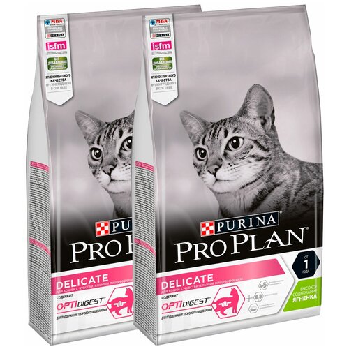 Сухой корм для кошек Pro Plan с чувствительным пищеварением или с особыми предпочтениями в еде, с ягненком 2 уп. х 10 кг