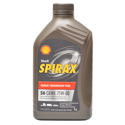 Трансмиссионное масло SHELL Spirax S6 GXME 75W-80, 1 л