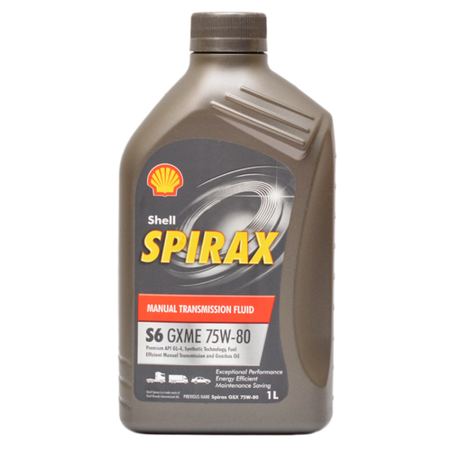 Масло Shell трансмиссионное Spirax S6 GXME 75W80 GL-4 1л (синтетика)