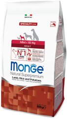 Сухой корм для собак Monge Speciality line, при аллергии, ягненок, с рисом, с картофелем 1 уп. х 1 шт. х 800 г (мелких пород)
