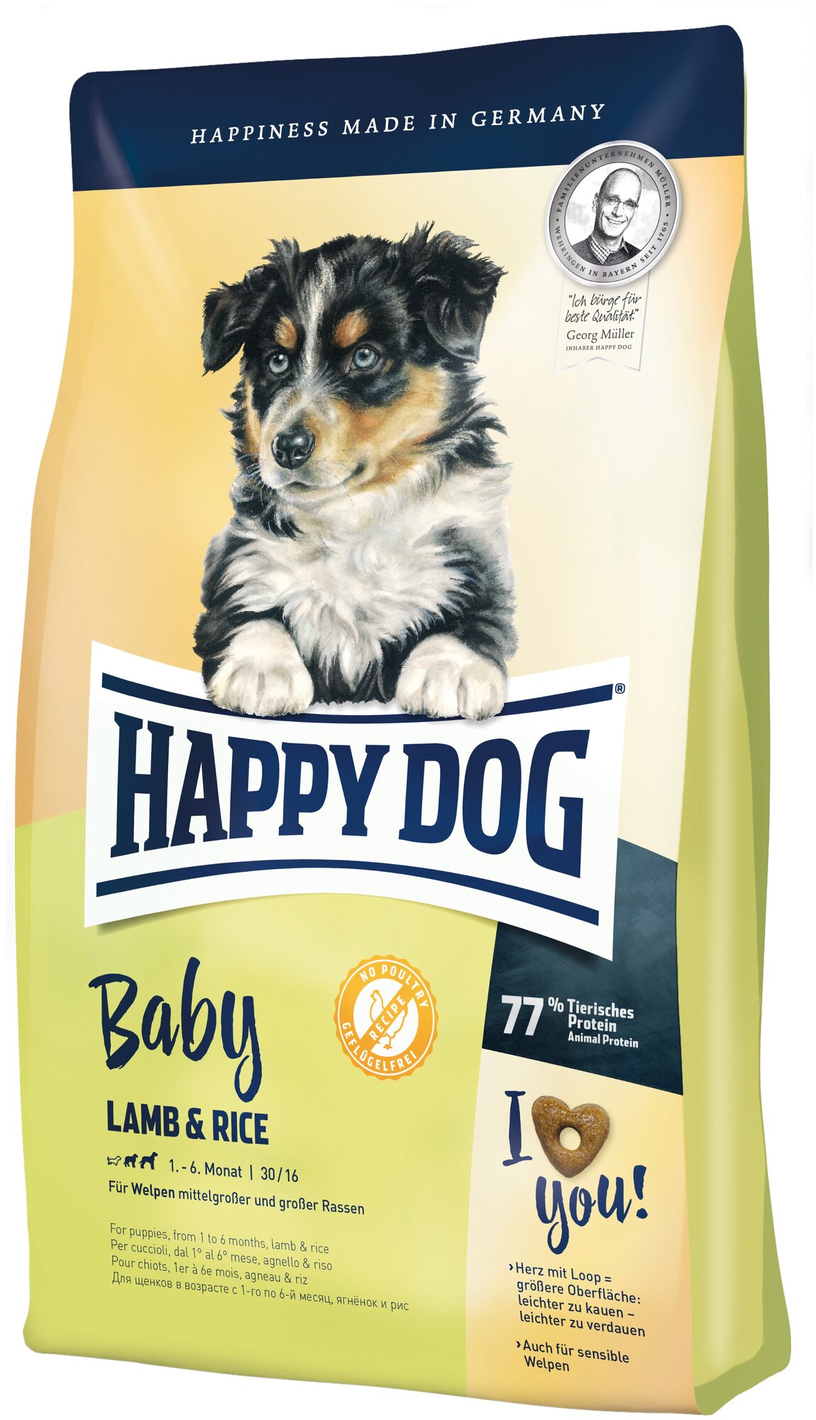 Сухой корм для щенков Happy Dog для здоровья костей и суставов, ягненок с рисом 1 кг