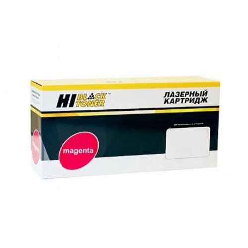 Картридж Hi-Black HB-106R03535, 8000 стр, пурпурный картридж hi black hb s050435 для epson aculaser m2000d 2010dn 8k