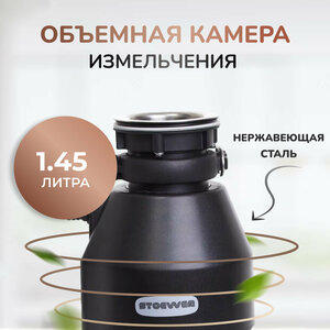 Gourmia gk320 top