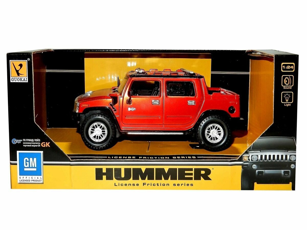 Машина 1:24 Hummer H2