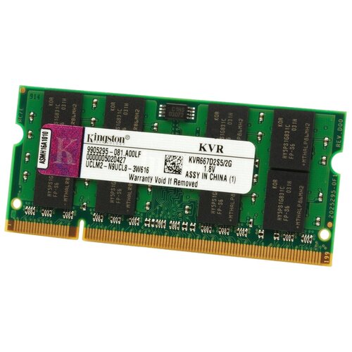 Оперативная память Kingston 2 ГБ DDR2 667 МГц SODIMM CL5 KVR667D2S5/2G оперативная память micron 2 гб ddr2 667 мгц sodimm cl5 mt16htf25664hy 667