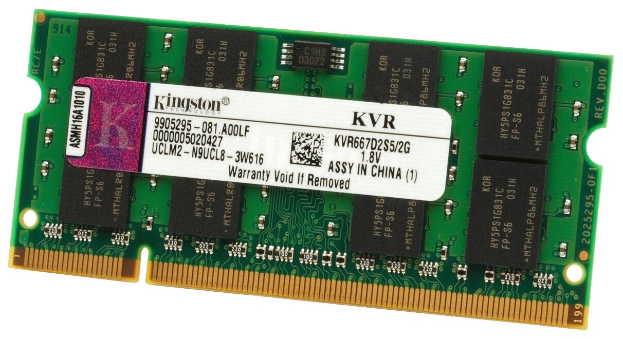 Оперативная память для ноутбука SODIMM DDR2 2Gb Kingston KVR667D2S5/2G 667MHz (PC-5300), 200-pin, 1.8V, CL5, Retail