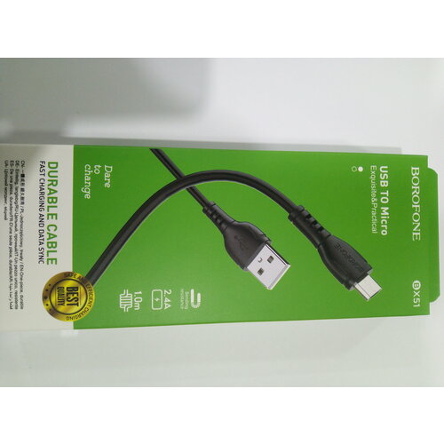 Кабель Micro USB BOROFONE BX51 2,4А, 1м. черный