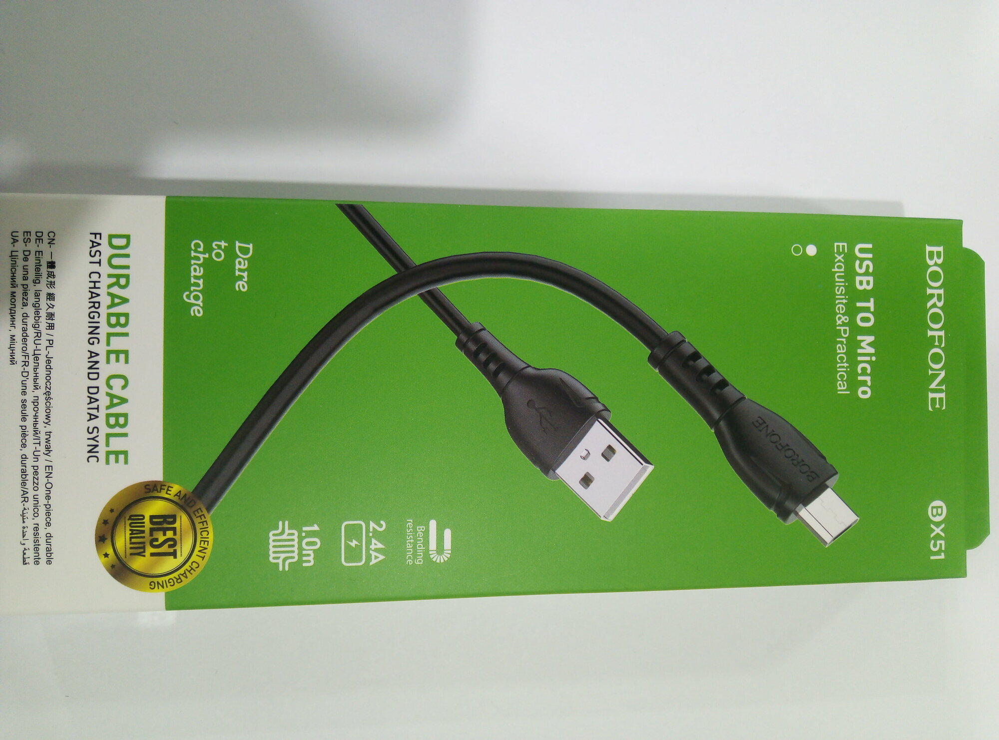 Кабель Micro USB BOROFONE BX51 24А 1м. черный