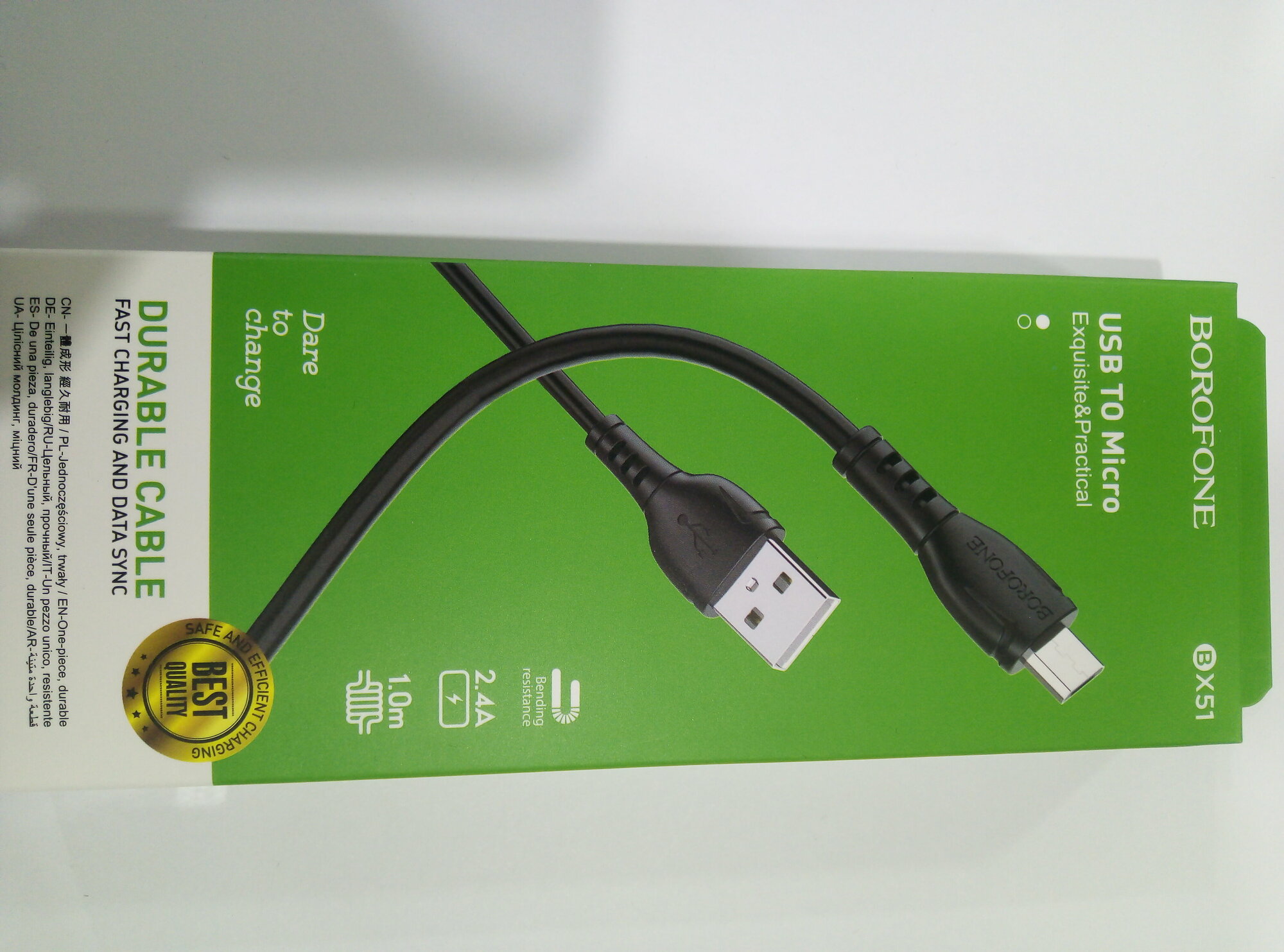 Кабель Micro USB BOROFONE BX51 2,4А, 1м. черный