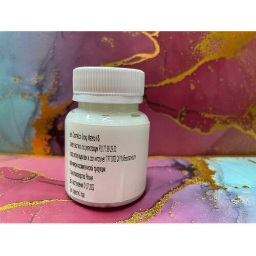 Оксидант для смешивания с краской Materia 6 80 мл 430₽