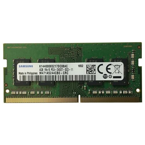 Оперативная память Samsung Original DDR4 4GB (PC4-19200) 2400MHz 1.2V SO-DIMM