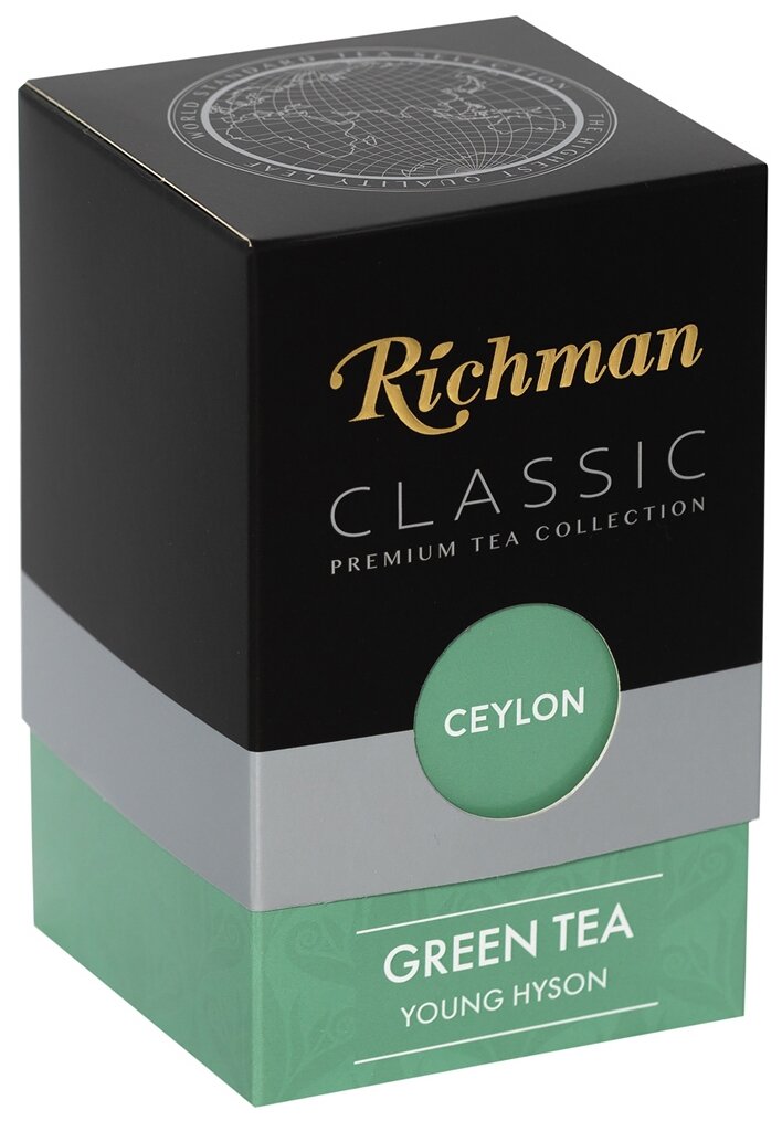 Чай Richman Classic зеленый крупнолистовой, стандарт Young Hyson YH 100г цейлон, картонная коробка