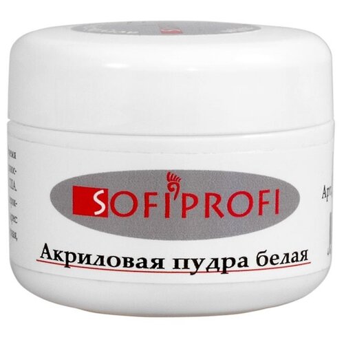 Sofiprofi пудра Acrylic powder, прозрачный