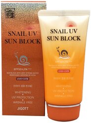 Jigott крем Snail Uv Sun Block, SPF 50, 70 мл, 1 шт