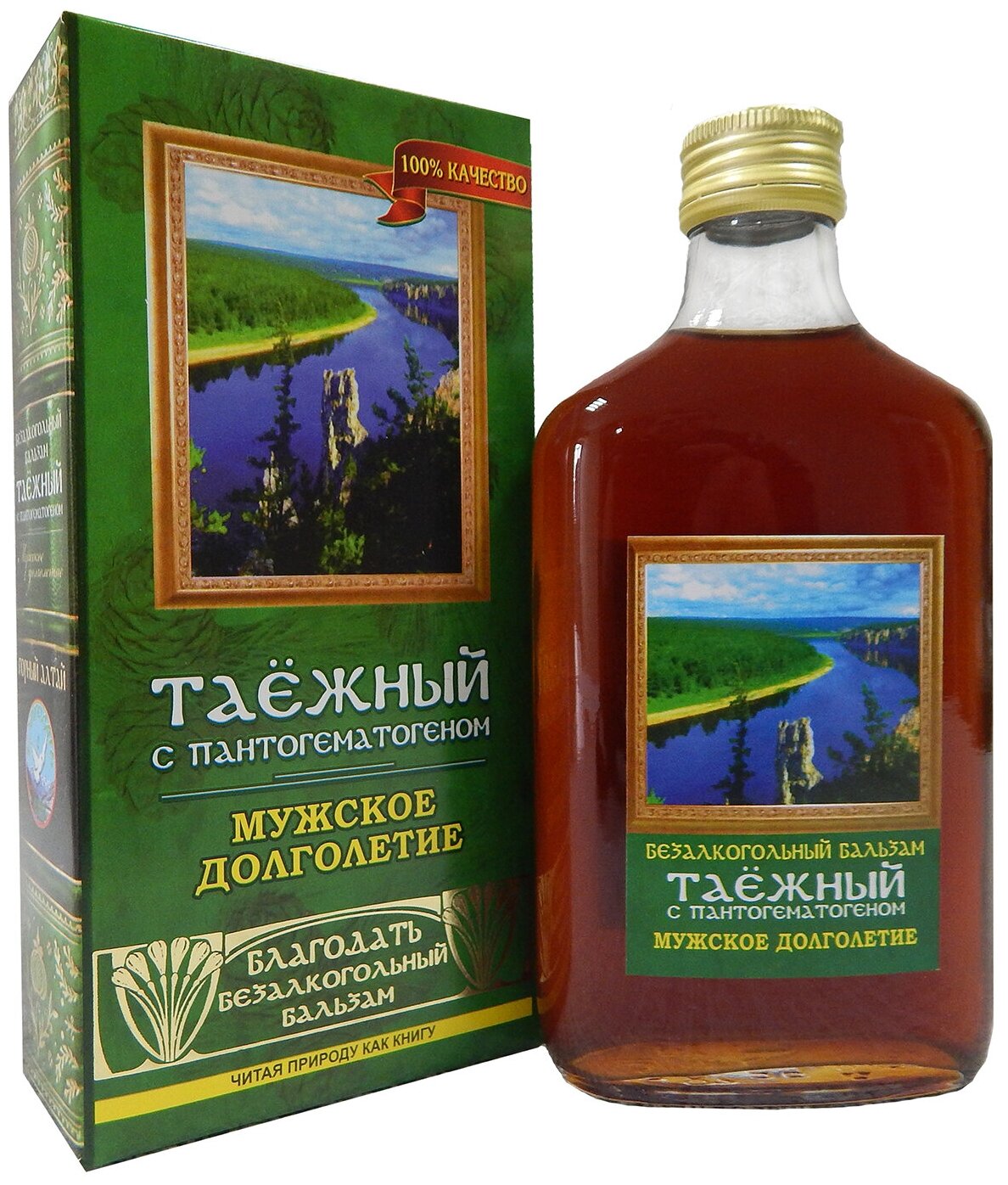 Бальзам Благодать "Таёжный с пантогематогеном" Мужское долголетие, 550 г, 250 мл