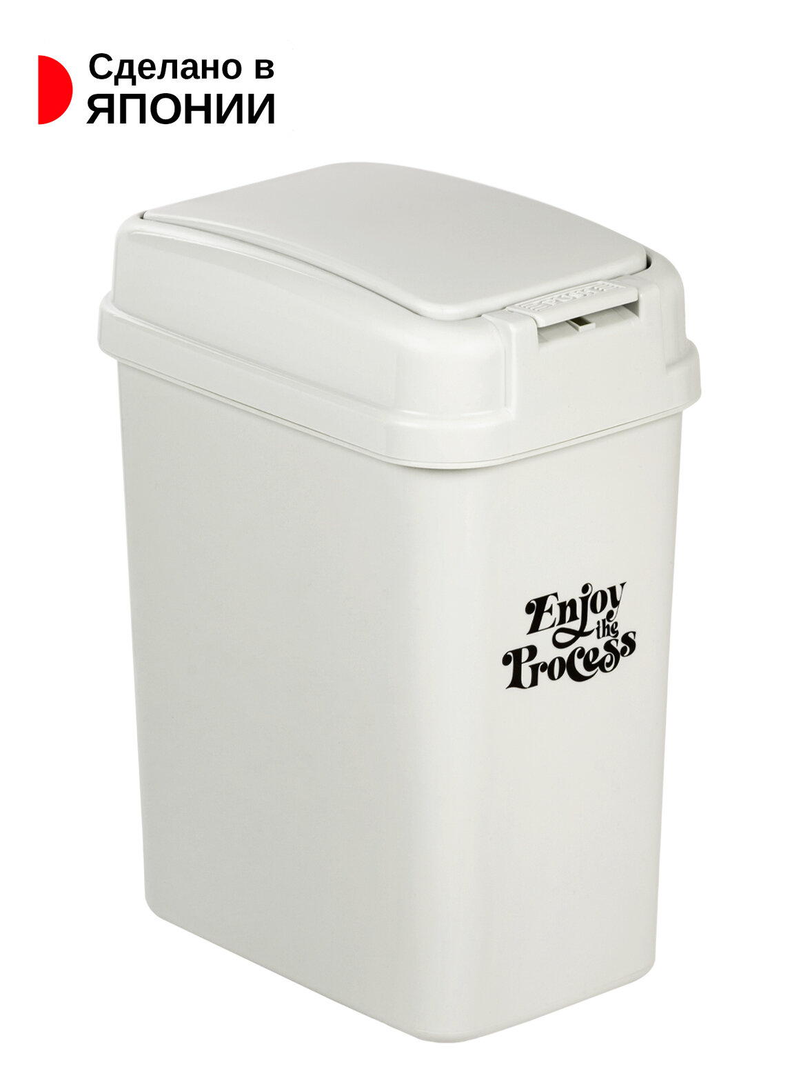 фото Мусорное ведро с автоматической крышкой 18 л, 31х21,5х42 см