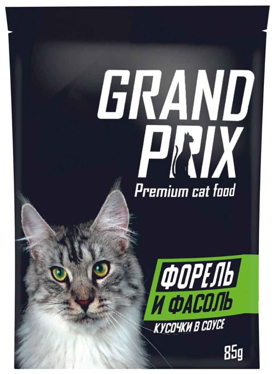 Влажный корм GRAND PRIX для кошек кусочки в соусе форель с фасолью, 24 шт. по 85 г. - фотография № 2