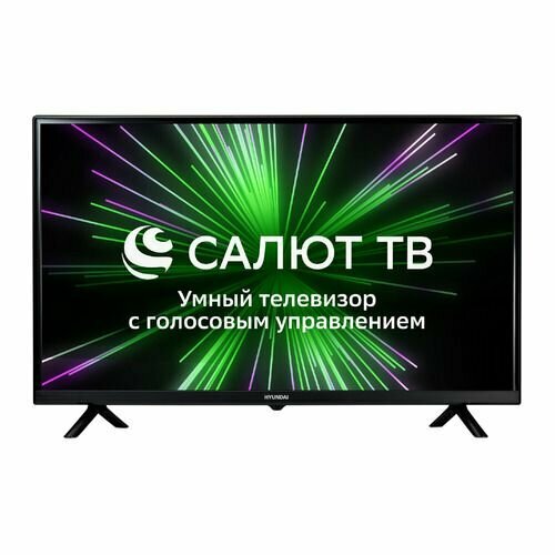 32 Телевизор Hyundai H-LED32BS5001 HD черный смарт ТВ Салют ТВ 2805800₽