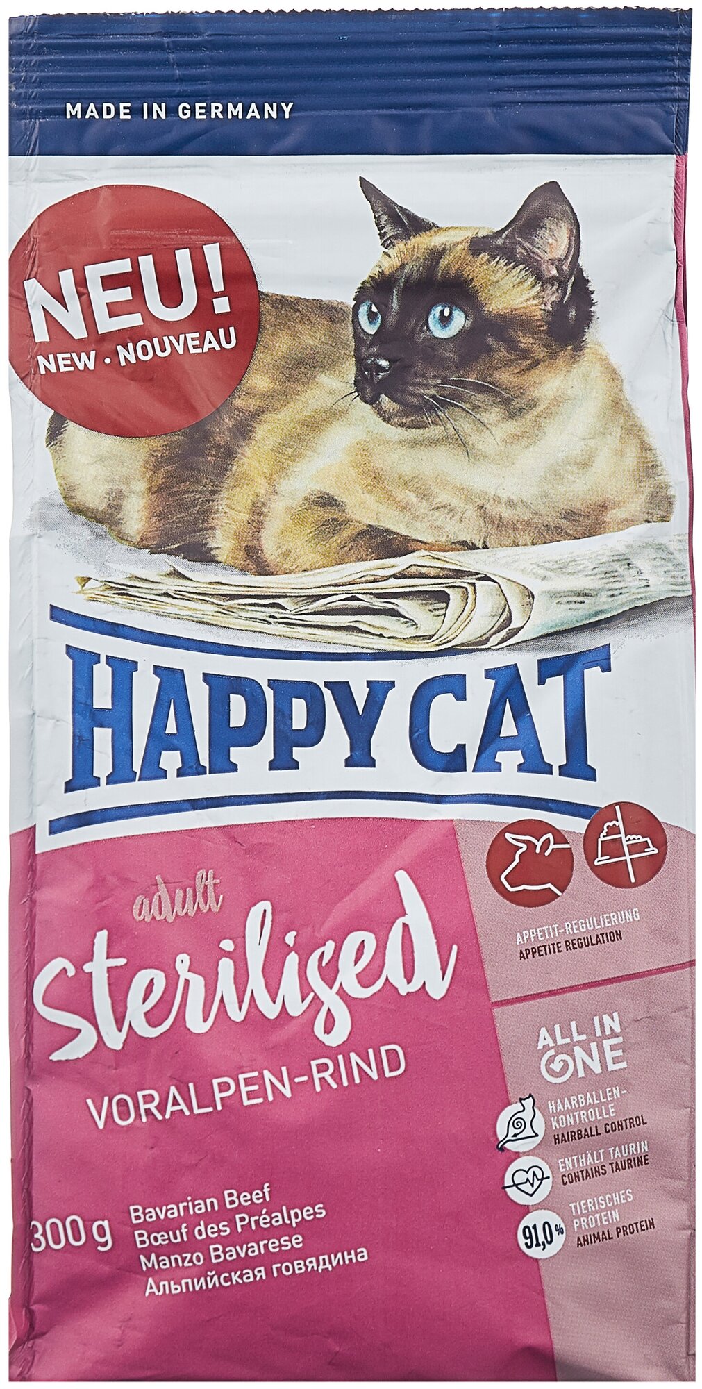 Happy Cat Supreme Adult Sterilised корм для стерилизованных кошек Говядина, 300 г.