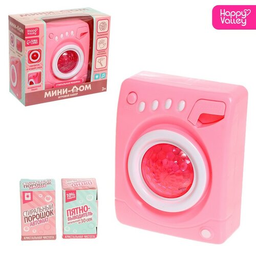 фото Игрушечная стиральная машина, happy valley "стиральная машина", световые и звуковые эффекты, барабан вращается, цвет розовый