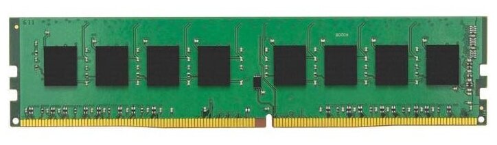 Kingston DDR4 DIMM 8GB KVR29N21S8/8 PC4-23400, 2933MHz, CL21