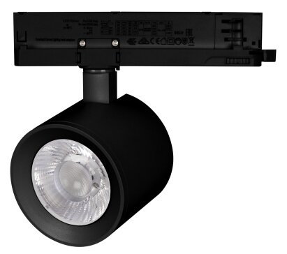 Трековый светильник-спот Arlight LGD-NIKA-4TR-R100-20W Day4000 (BK, 24 deg), кол-во светодиодов: 1 шт., черный