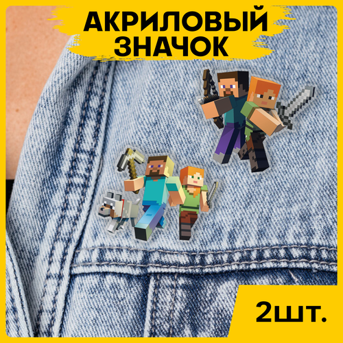 Значок футболку Minecraft Майнкрафт 2шт