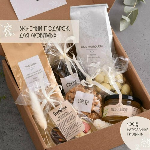 Подарочный набор Вместо слов 