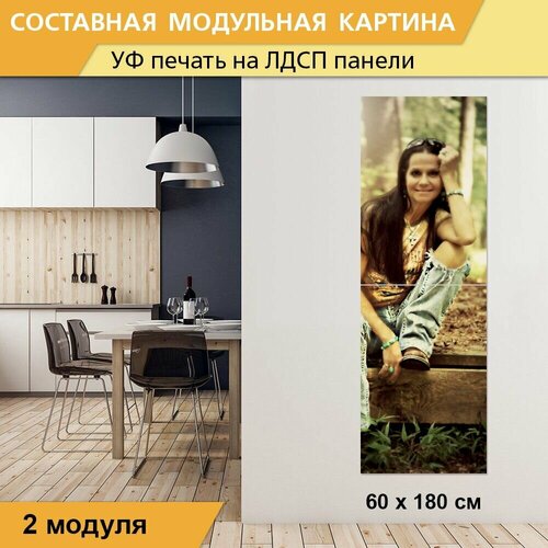 Модульная картина 