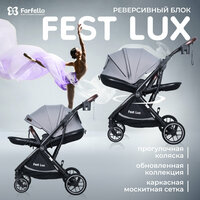 Прогулочная коляска детская с реверсивным блоком Farfello Fest Lux, Серый