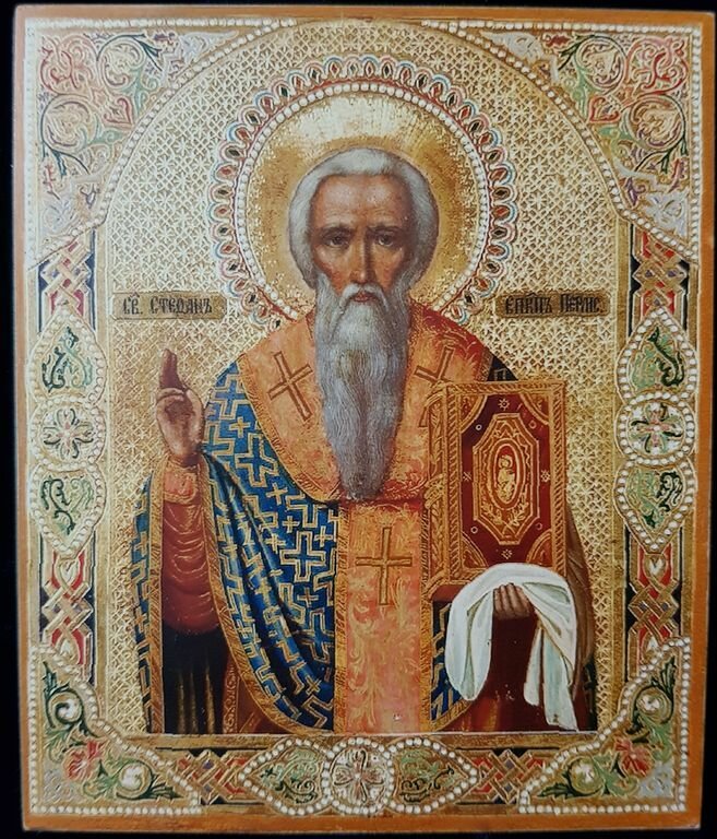 Икона святой Стефан Пермский на дереве на левкасе