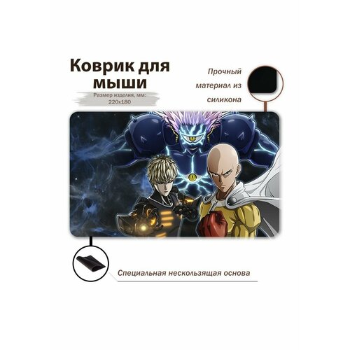 разноцветный