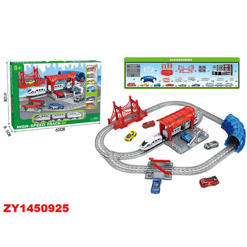 Игровой набор Железная дорога на батарейках NB888-6 3463₽