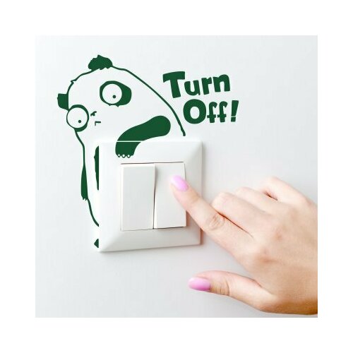 Наклейка на выключатель «На выключатель»