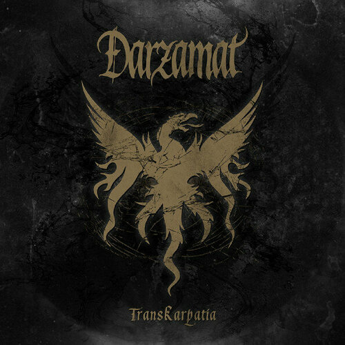 Kattran Records Darzamat / Transkarpatia (Limited Edition)(RU)(CD)