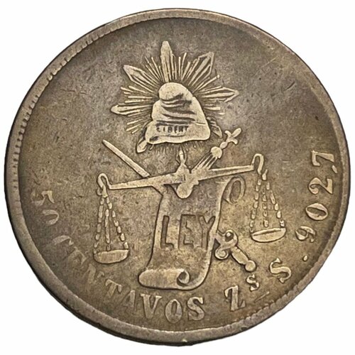 Мексика 50 сентаво 1881 г. (Zs S)