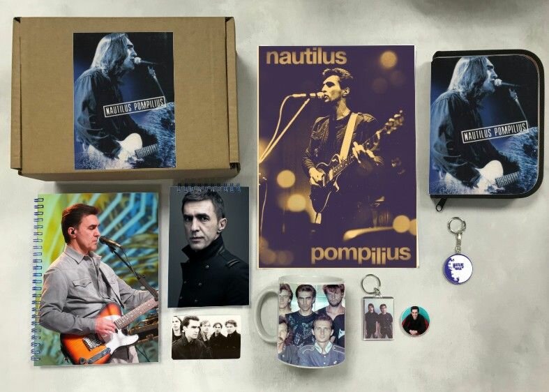 Бокс Nautilus Pompilius, Наутилус Помпилиус №1
