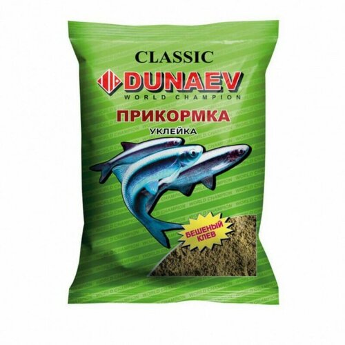 желтый