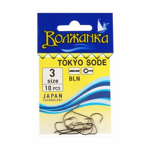 фото Крючки волжанка tokyo sode № 3, 10 шт volzhanka