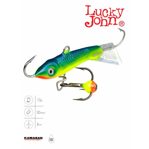 фото Балансир lucky john classic 5 с тр. 50мм/29 блистер